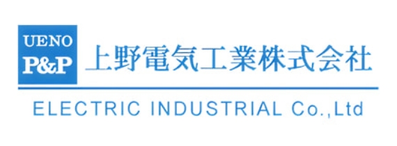 上野電気工業株式会社